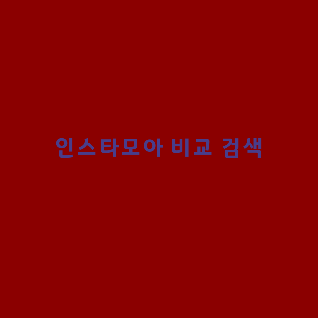 16인치노트북