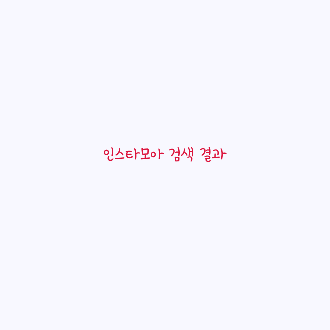 2023LG그램사전예약