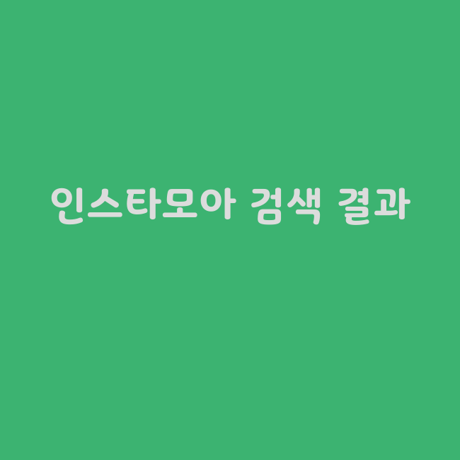 2023LG그램사전예약