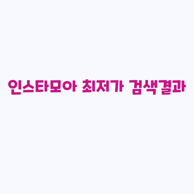 LG아카데미