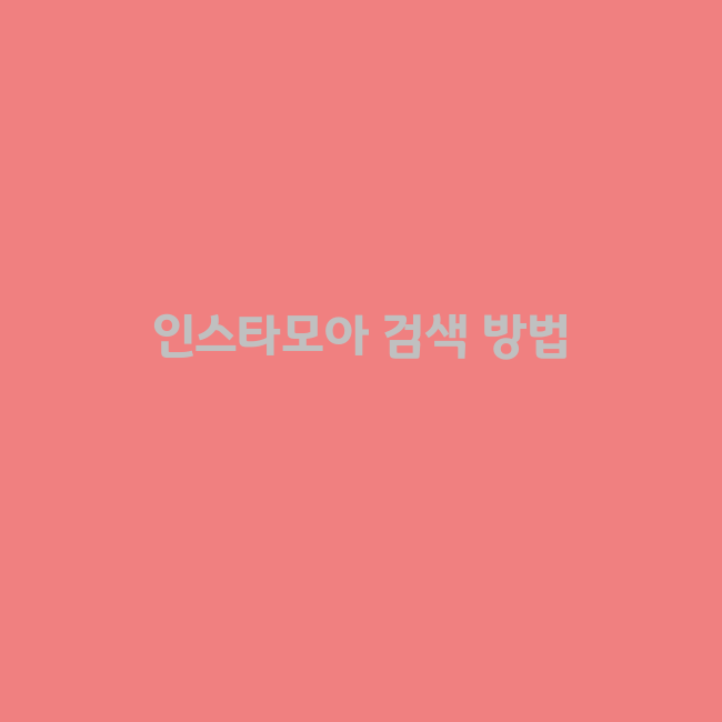 13세대노트북