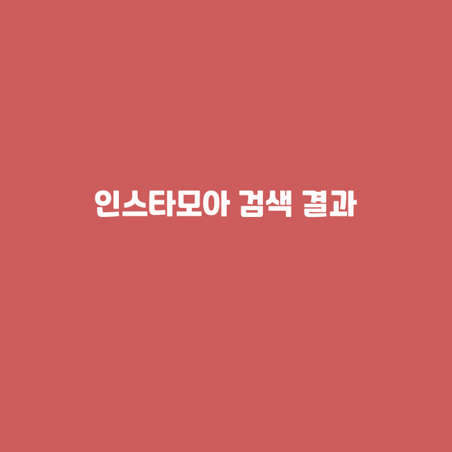 2022엘지그램