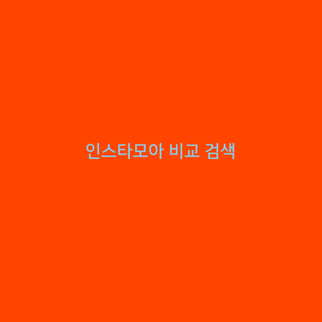 LG최신노트북