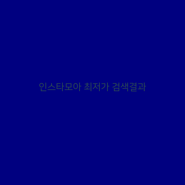 TV안테나선