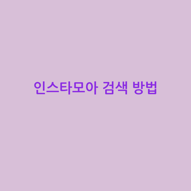 23년그램