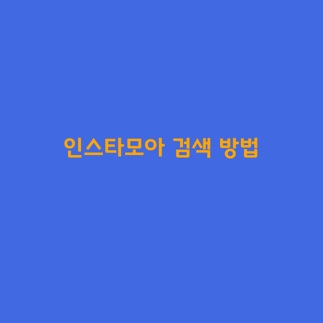 LG그램가격