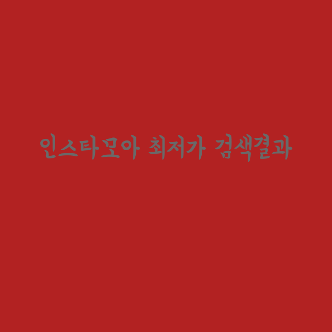 3D캐드용노트북