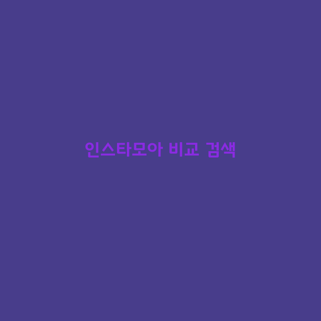 3D캐드용노트북