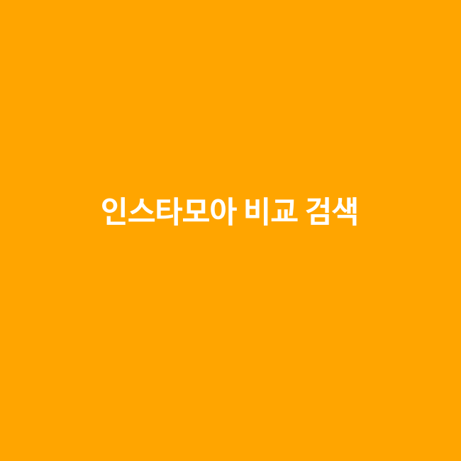 LG노트북행사