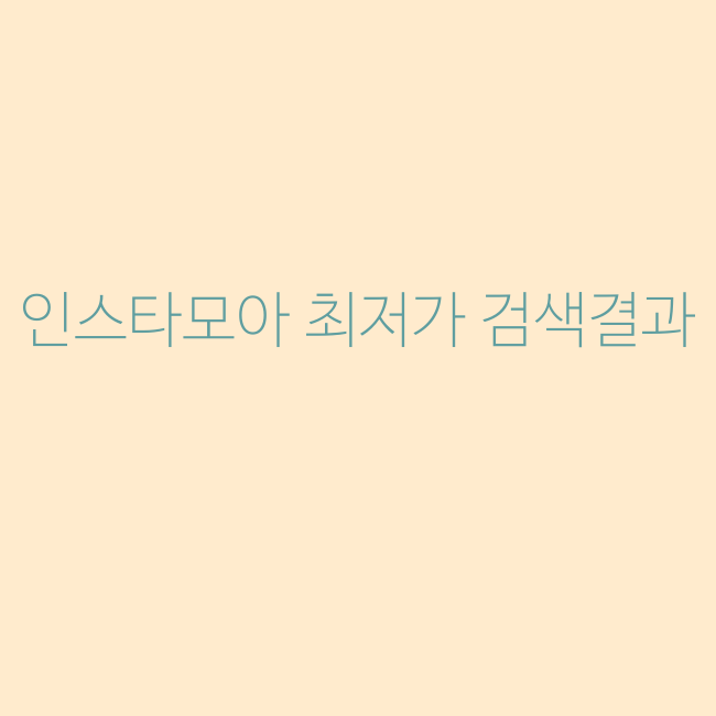 LG노트북서비스센터