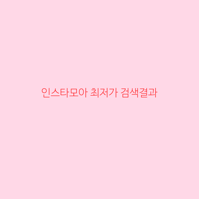 PC납품