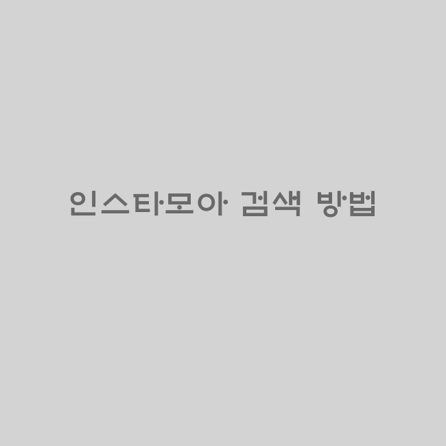 LG그램예약판매