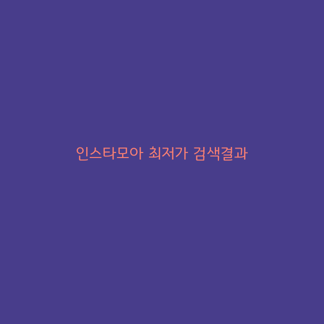 LG그램예약판매