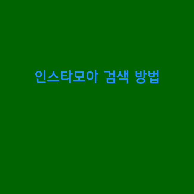 LG그램예약판매