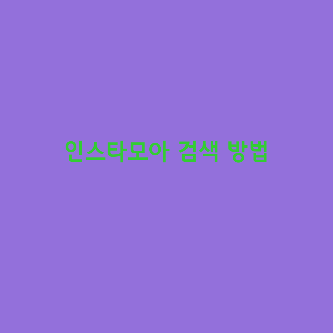 LG터치노트북