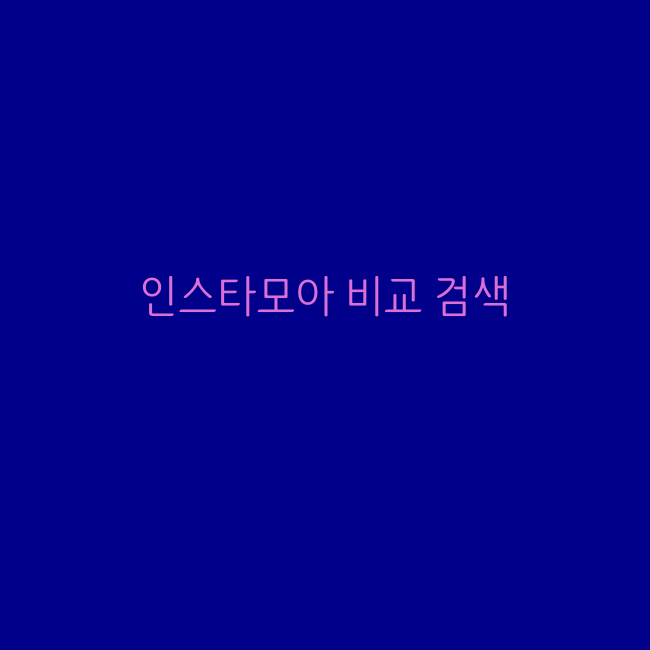 2022그램16