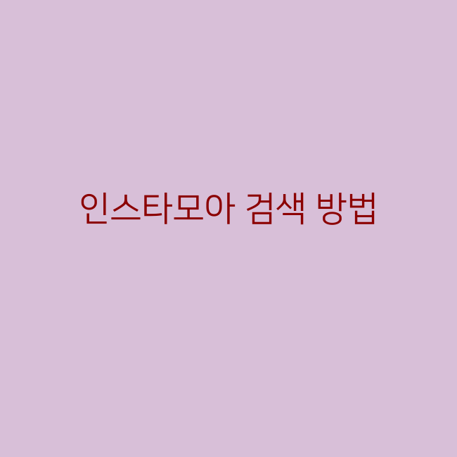 HD노트북