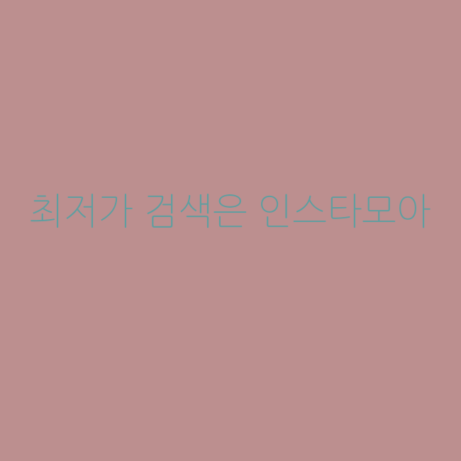 LG공식대리점