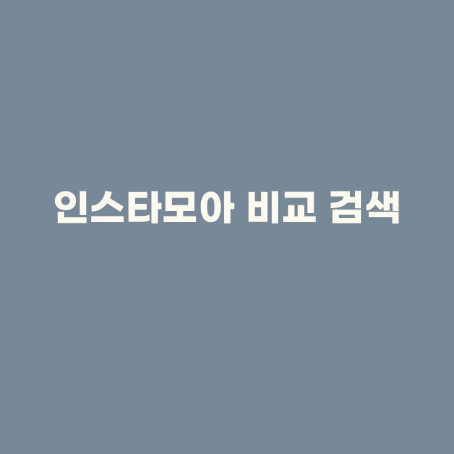 LG전자총판