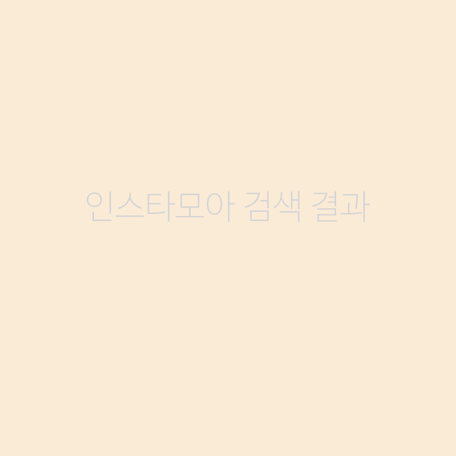 8인치태블릿