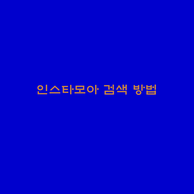 LG노트북그램