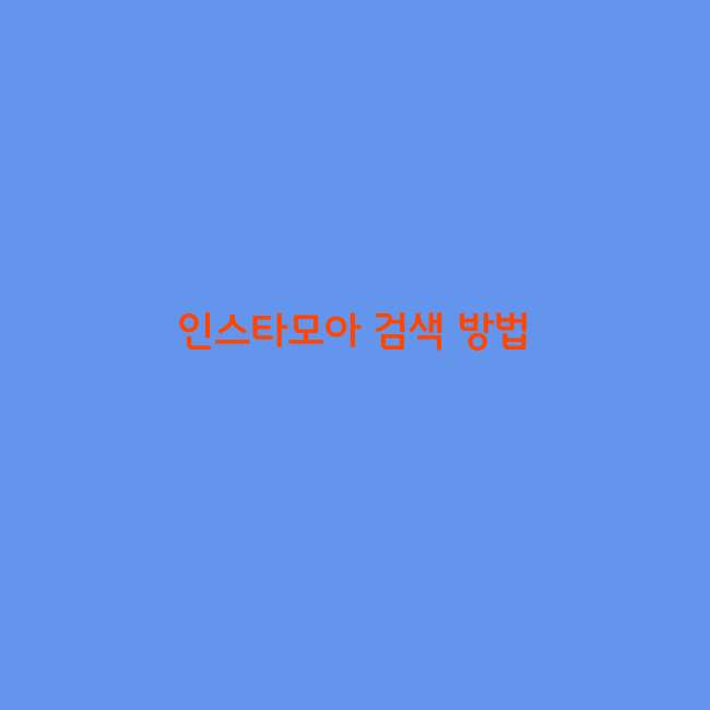 LG그램데이