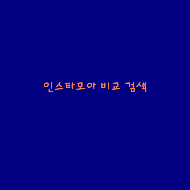 LG노트북구매