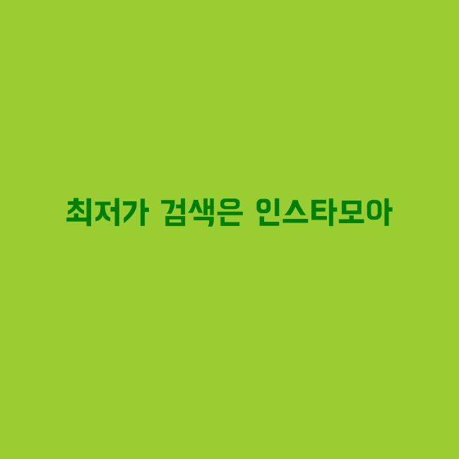 LG노트북구매