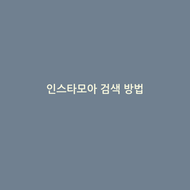 노트북싸게사는법