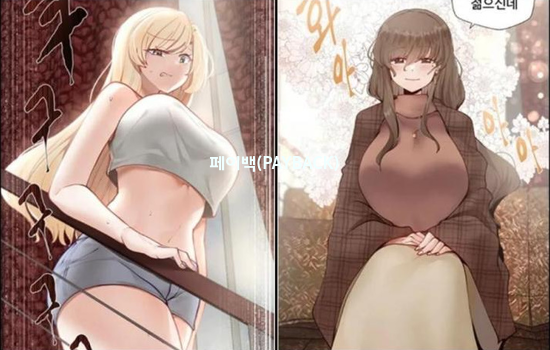 오만의 시대