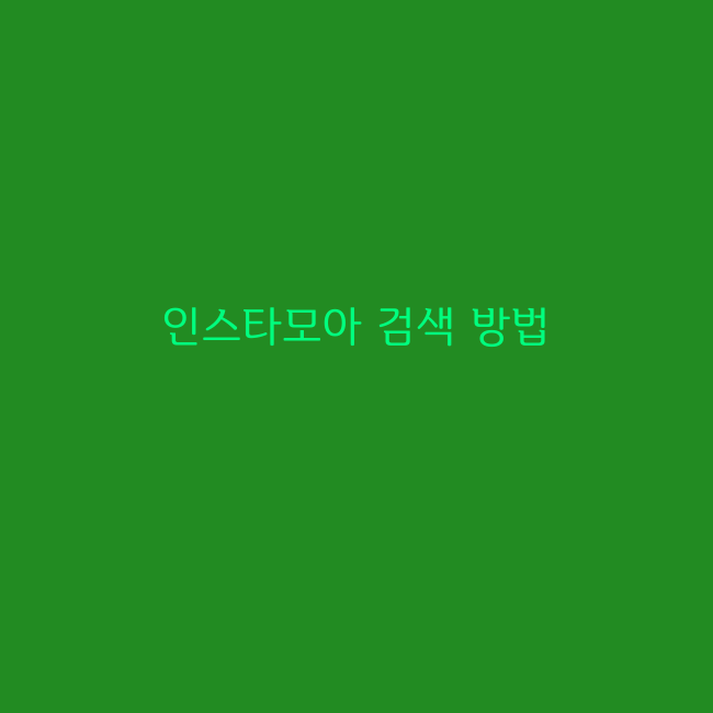 8인치태블릿