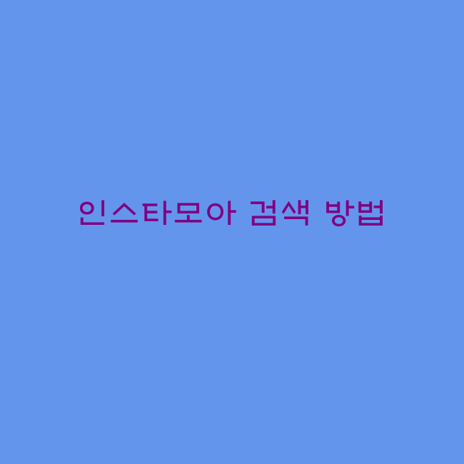 23년그램