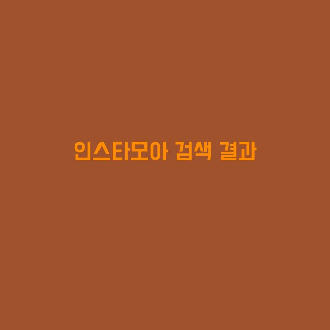 LG노트북17