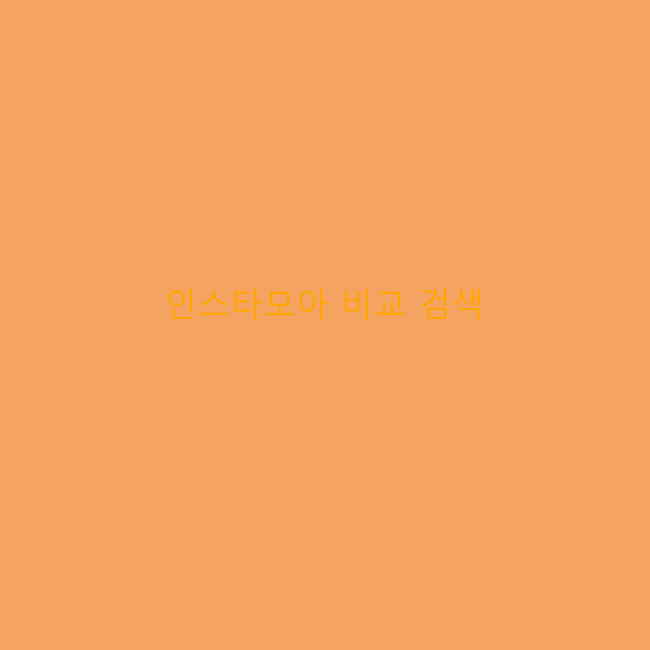 노트북14인치