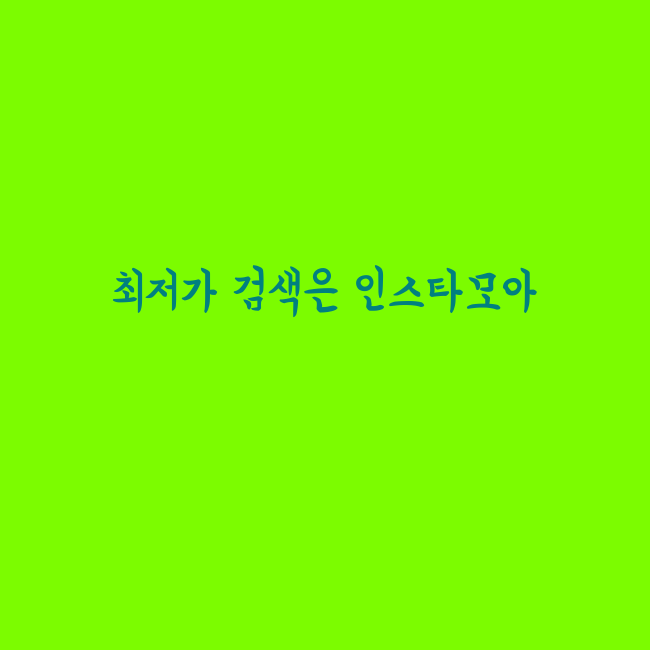 노트북14인치