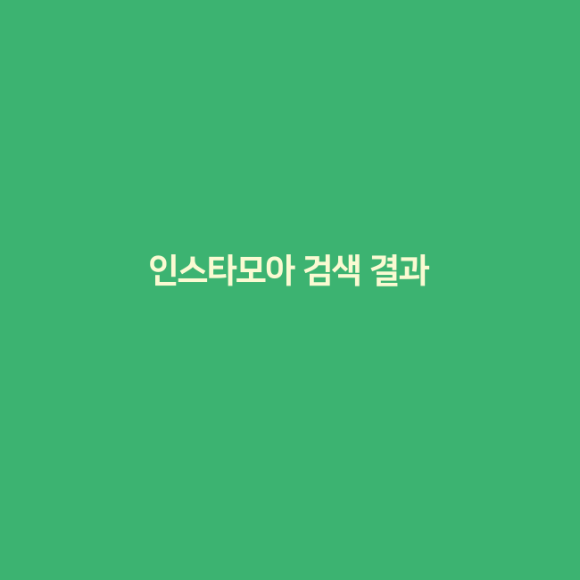노트북14인치