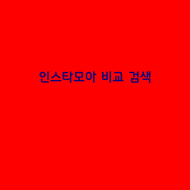 노트북14인치