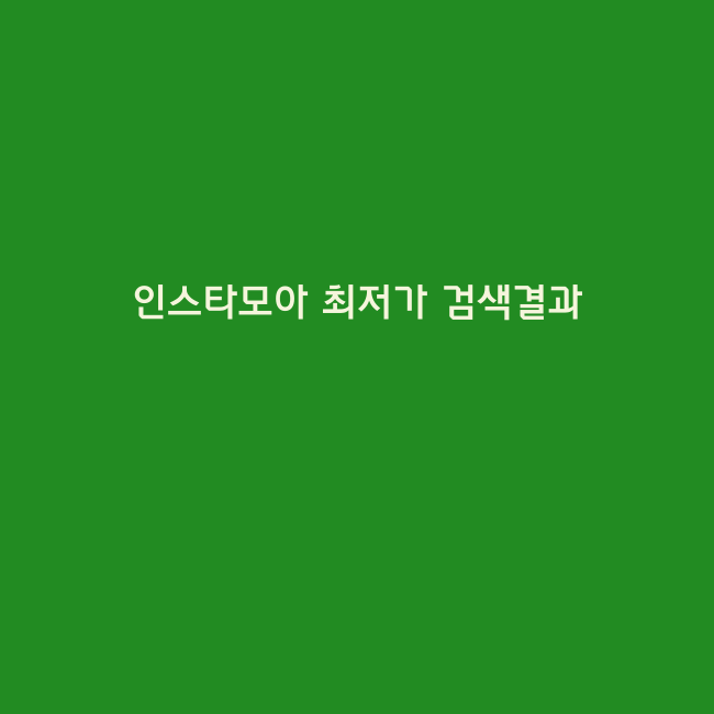 노트북화면