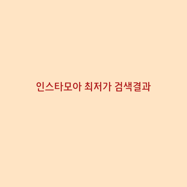 노트북도매