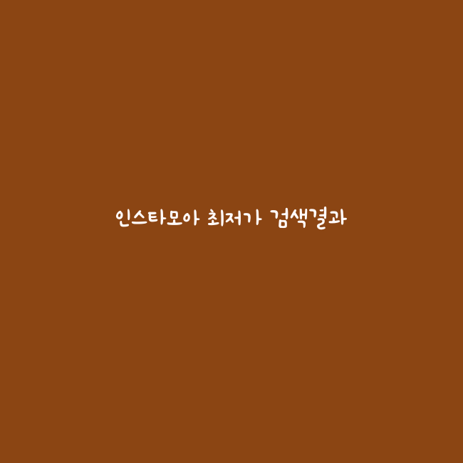 개발용노트북