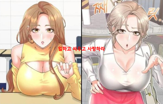 벗어나고파